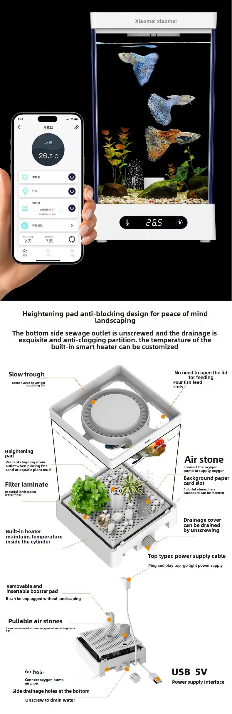 Smart betta dedicated fish tank