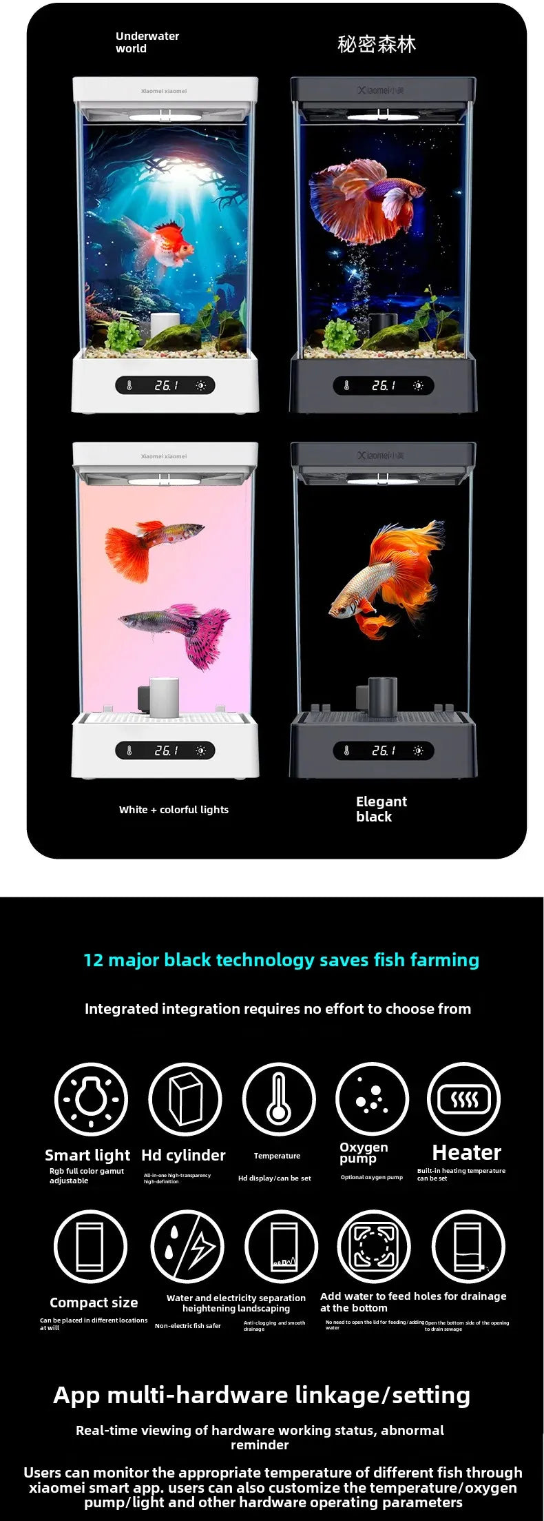 Smart betta dedicated fish tank