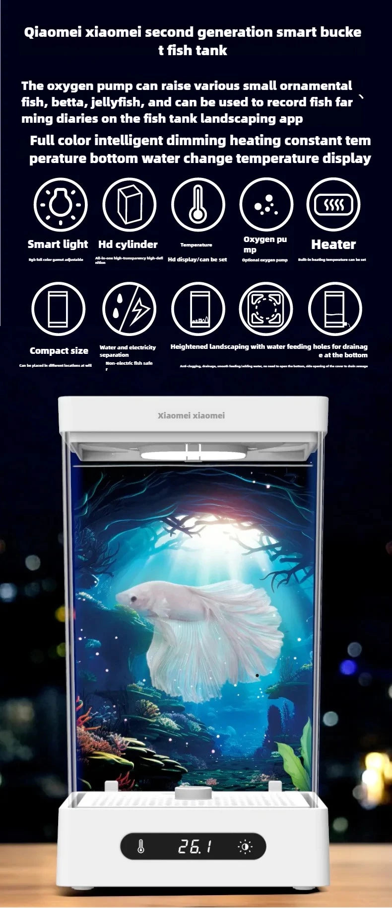 Smart betta dedicated fish tank