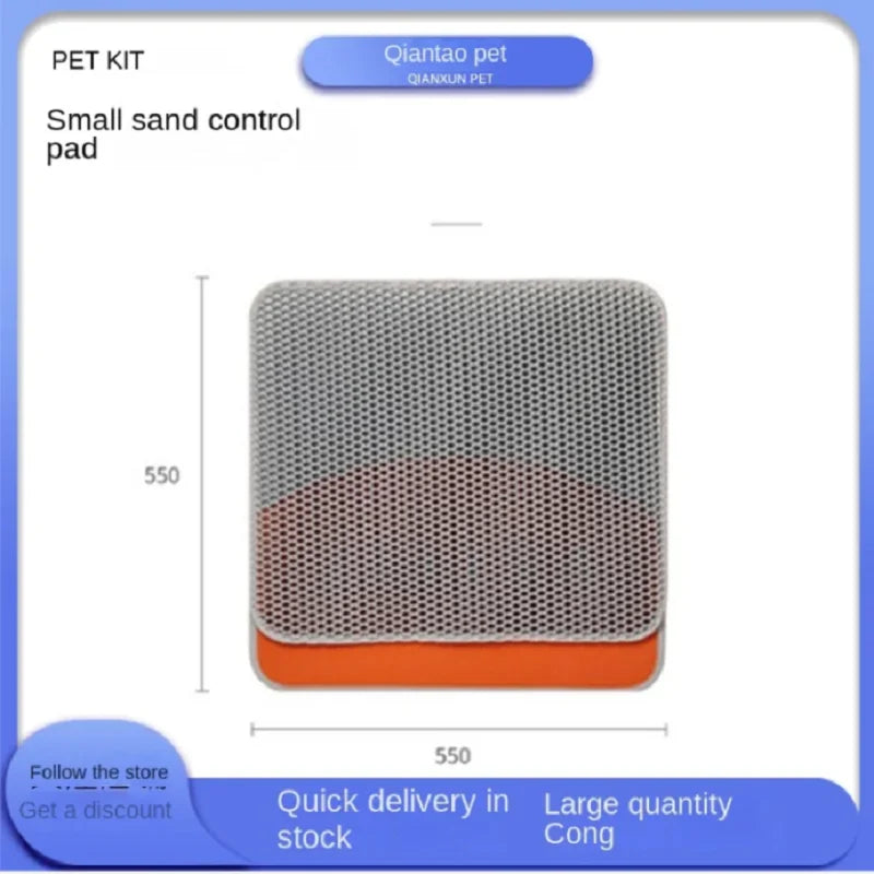 Petkit Pura Sandbox for Cat