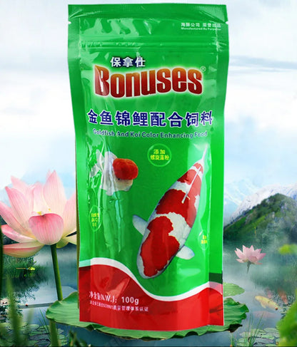 100g Tropical Ornamental Fish Food