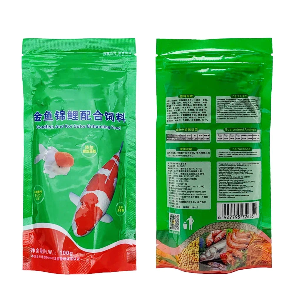 100g Tropical Ornamental Fish Food