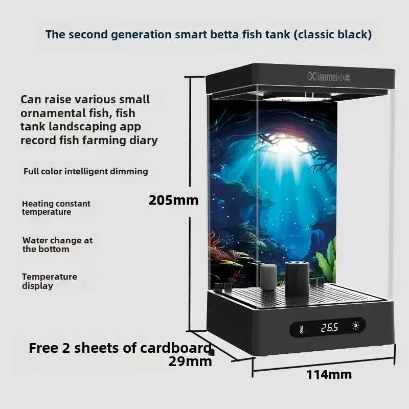 Smart betta dedicated fish tank